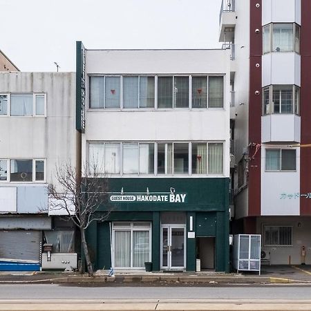 Super Conveniently Located The Guest House Hakodate Bay מראה חיצוני תמונה
