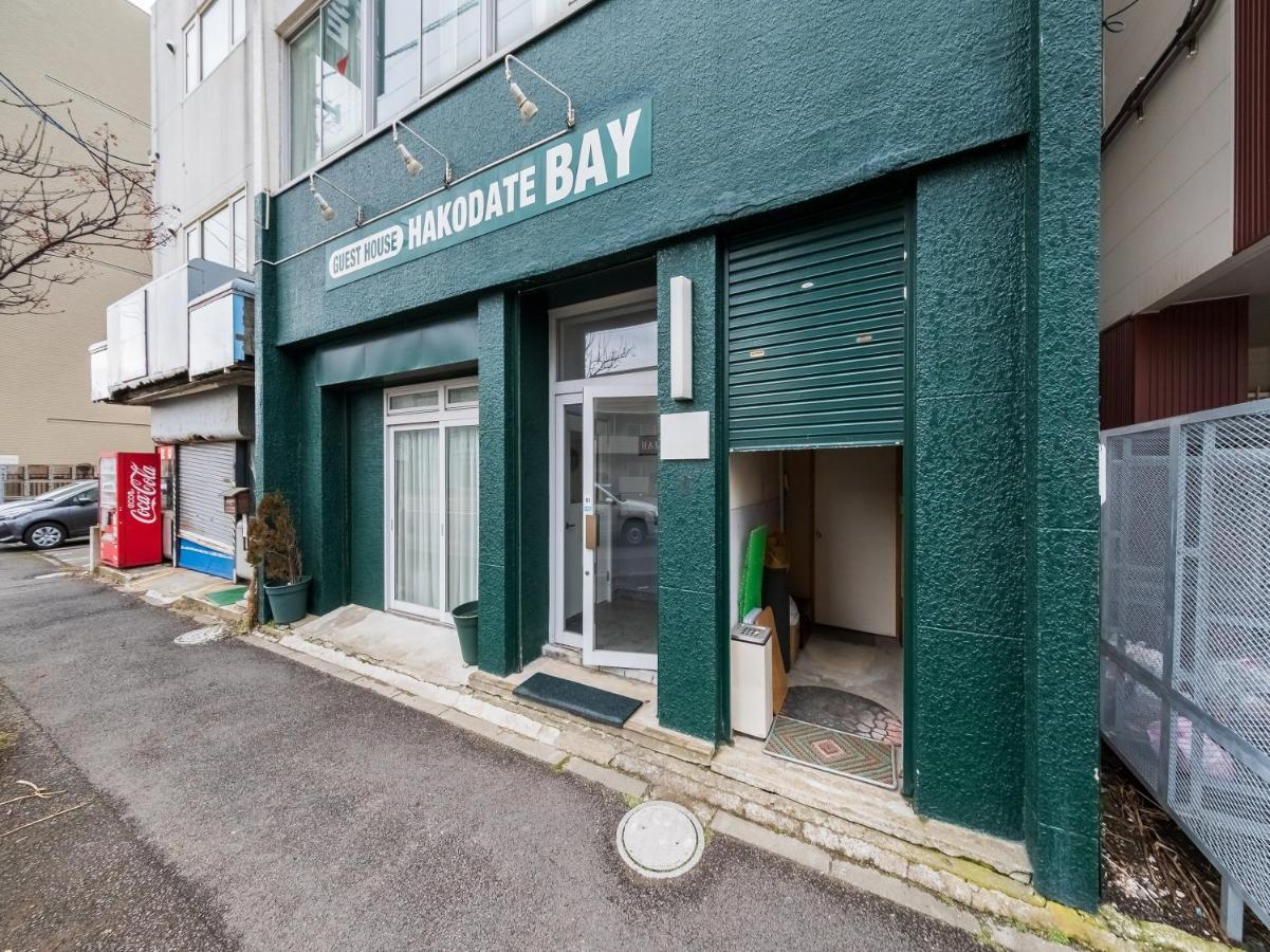 Super Conveniently Located The Guest House Hakodate Bay מראה חיצוני תמונה